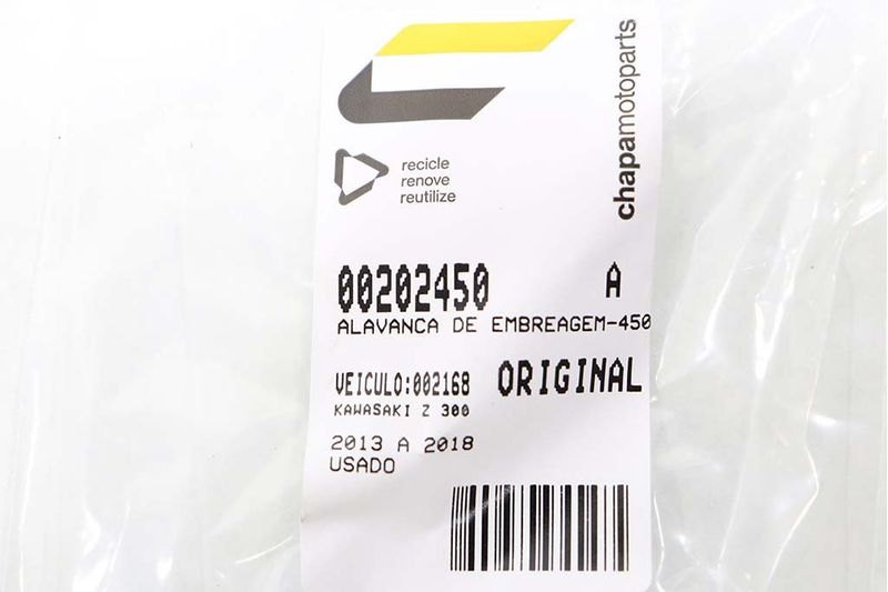 image-1e2ffadd304e4a54b4206609caef5877