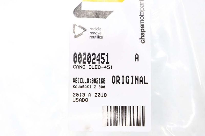 image-b07ab5389c9b4f21b553cd5a1d9ddbcd