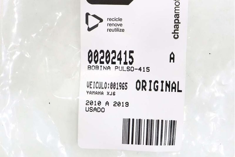image-e47b8b7816f5419495f75b095620440d
