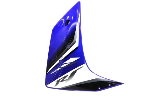 Carenagem Lateral Direita Yamaha Yzf R1 07-08