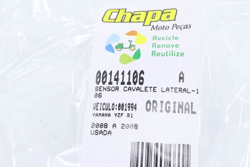 image-e21fd7872daa48378a7f3cb63ed63adb