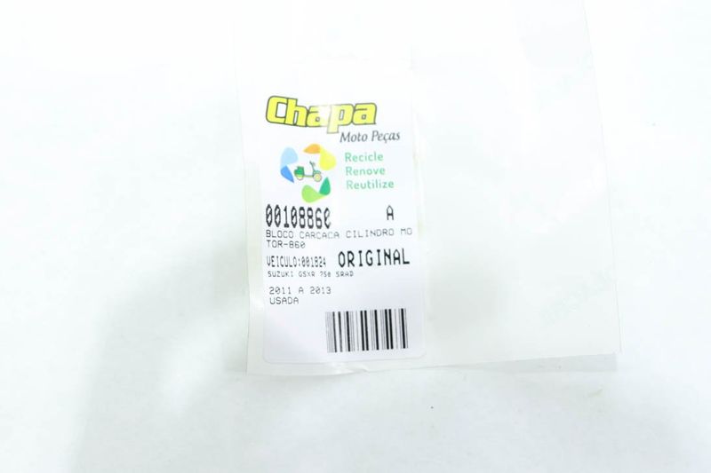 image-2b8077b1f8ee4a0aa2584112fb3c527b