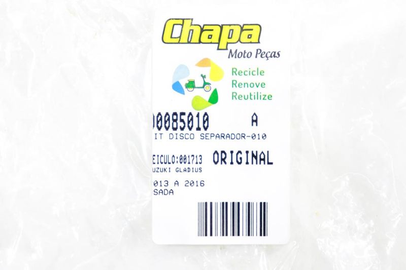 image-de3d0471708b44128947bca5da2c1e6f