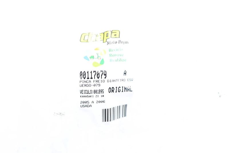 image-76270964d2e0436da91de7a60d573dca