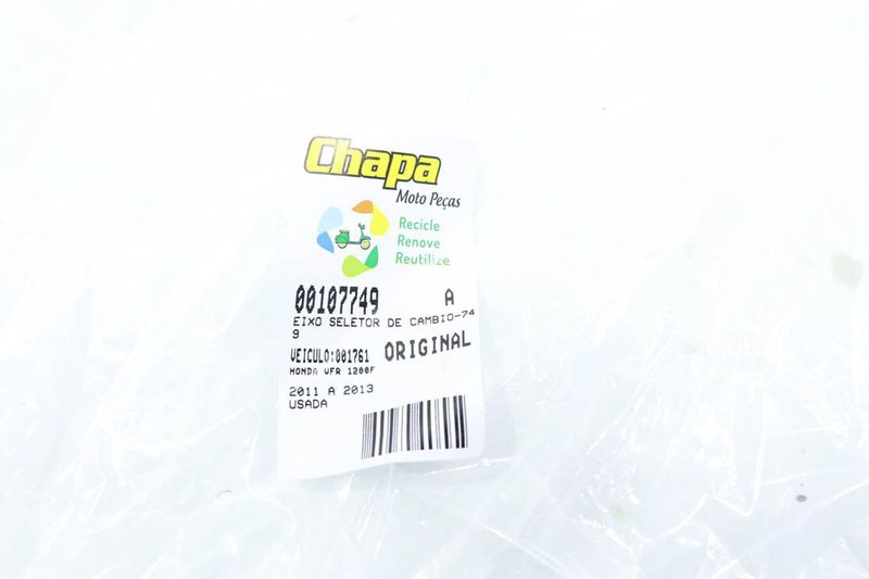 image-e5016f091f6043ff9f948778d6adc814