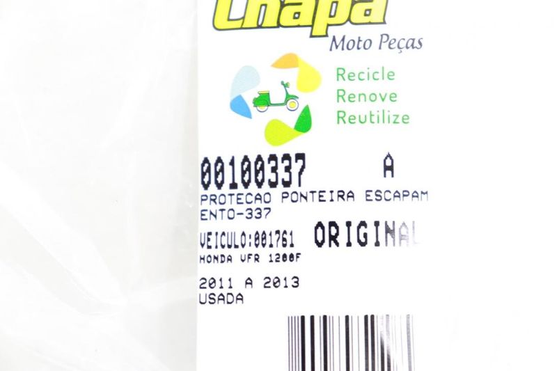 image-da78e0a4d0fe47309433d660dc3e9de1