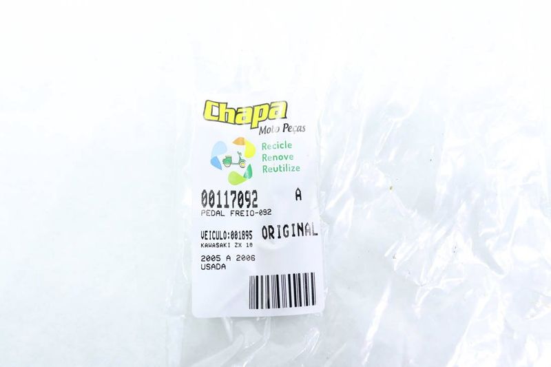 image-3a1110b5b83b4d12b8c925b828454e5e