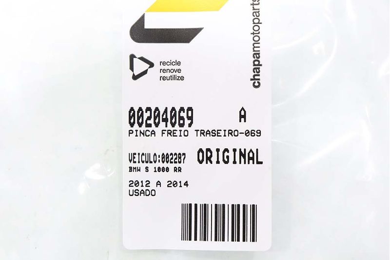 image-e3bdd85e29394ab1964e73f712153c65