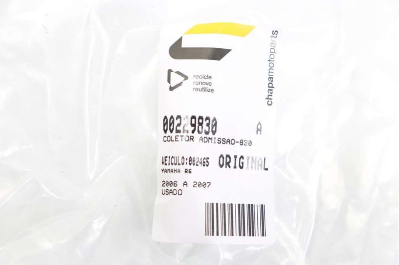 image-e4b7de0be65142f1b69a03ab1378b260