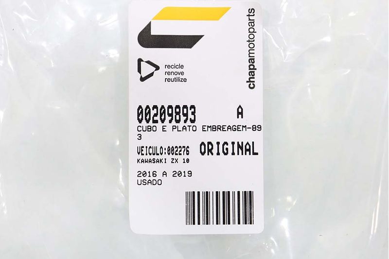 image-61f87723b95c4090be7f76d2fe8f8ee5
