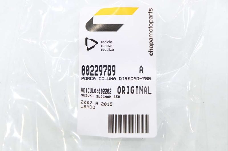 image-c77efa1dbe754620a7ed64dcc5ade775
