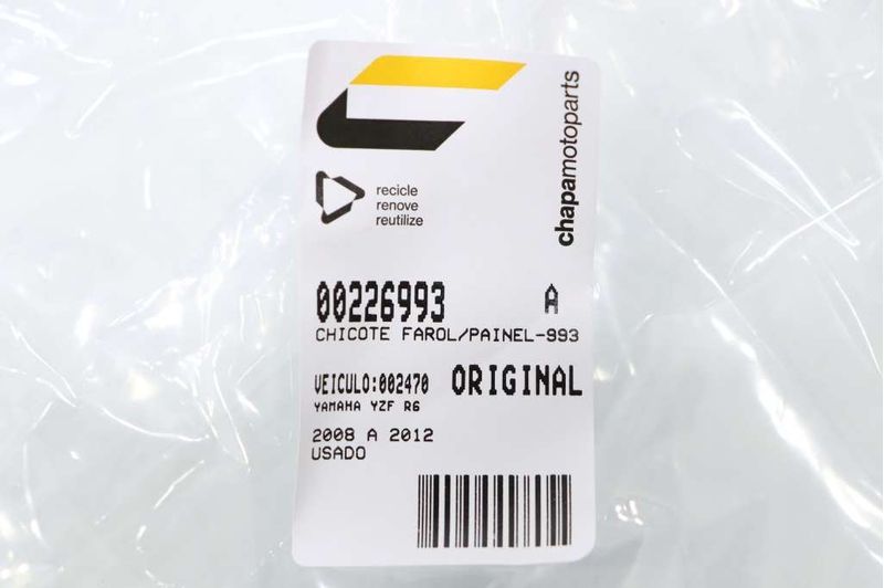 image-2df38be4549c4b5c8e29c97096300755