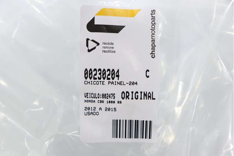 image-da21e2470ee548b59cb824636ed95dd3