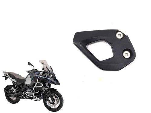 Acabamento Pedaleira Diant L/d Bmw R 1200 Gs 13-1