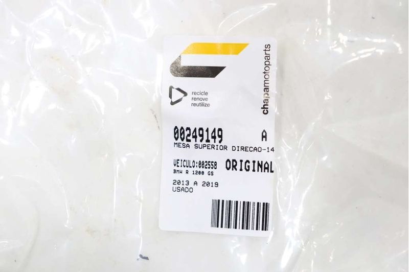 image-331e7efede7e4c6284fdc5041c7436e2