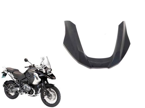Acabamento Bico Frontal Bmw R 1200 Gs R1200gs 08-1