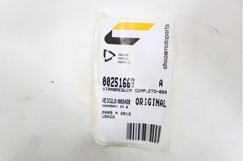 image-a3c3e005b49144cfa86bb37c6c564572