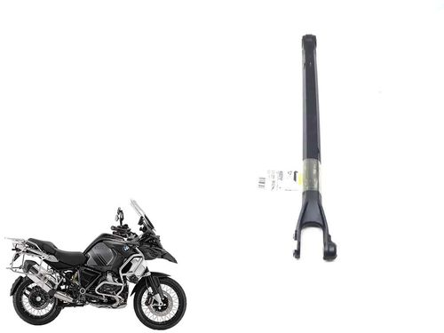 HASTE/SUPORTE DIFERENCIAL BMW R 1250 GS 19-23