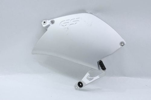 Carenagem Acabamento Lateral Esquerda Bmw R 1200 Gs 2008-2012