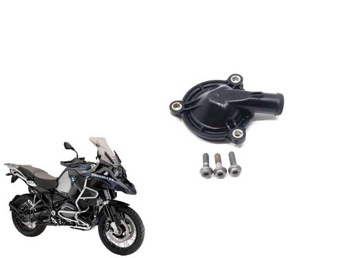 Tampa Suspiro Bloco Bmw R 1200 Gs R1200gs 13-1