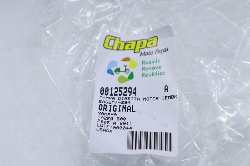 image-ba39868ac14e4372bc4ffd732cc7da93
