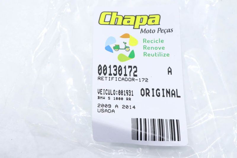 image-5ee059adcd1947efab99710cf4e04837