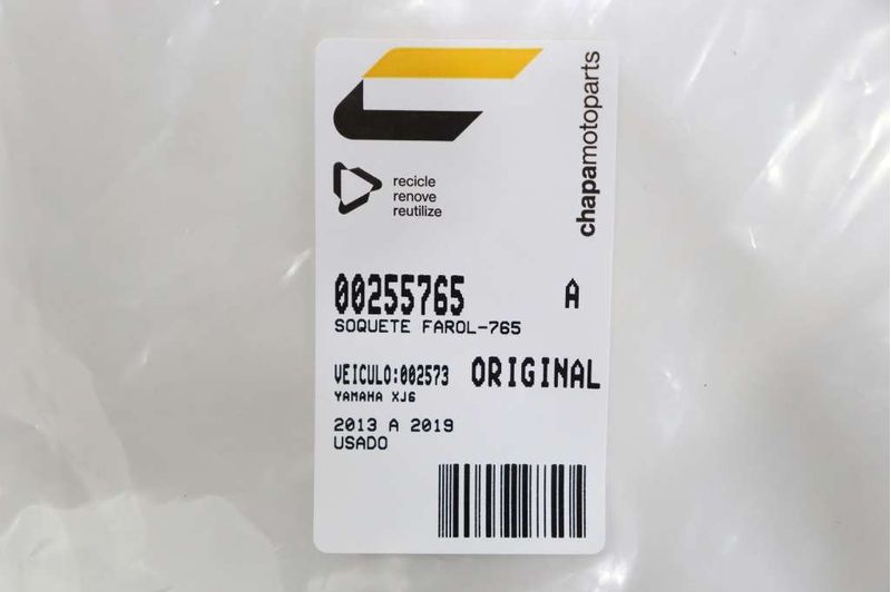 image-e9a0e70c9d774ca496c739dafda32f55