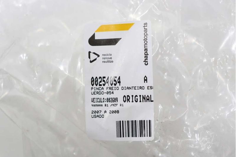 image-fe4946b3b1d2495388b86f62a6cf4f97