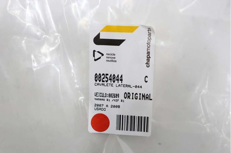 image-d60b5665f79f4231b2600e56841c9d1f