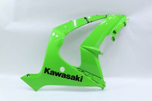 Carenagem Lateral Direita Kawasaki Zx 10  2011-2015