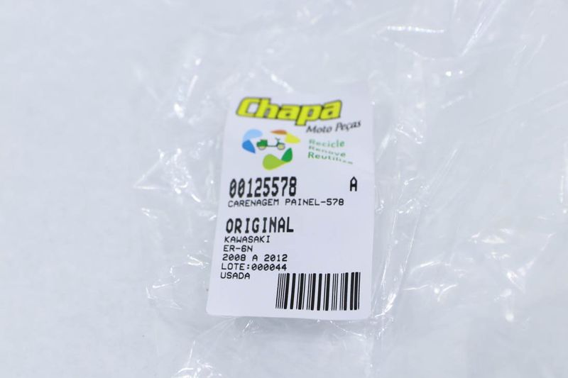 image-2650e2d189ff429689c55446524c00f9