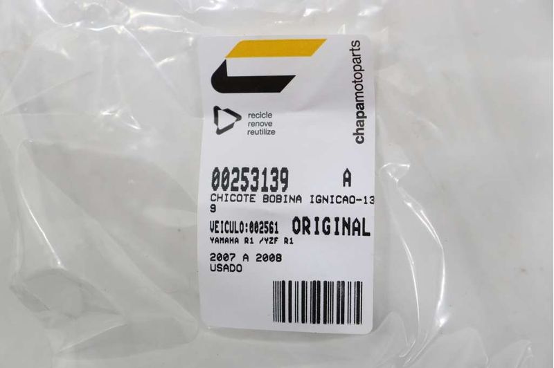 image-f1ae2edf591748f19b6cd7101f3e7ec0
