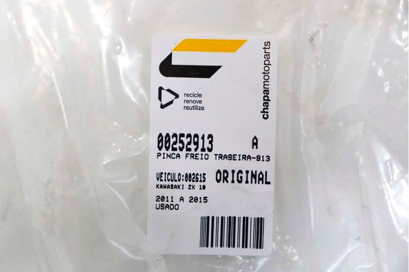 image-af485b0d29184cffb83a0830f6899cf8
