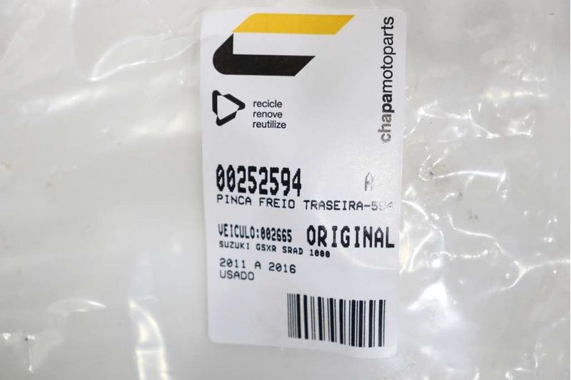 image-1c21cbd7d6f145c3ac771459cb9099ae