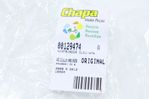 image-6cd839ae257d4cc5aacc916ce58a24fc
