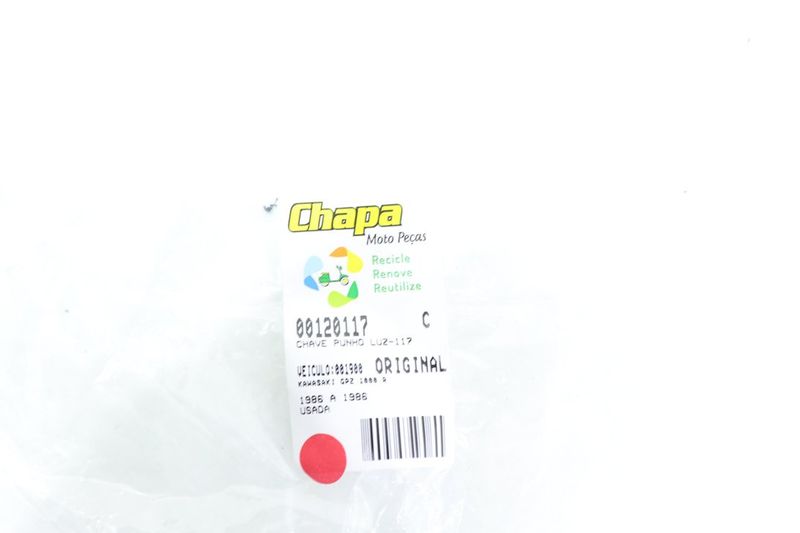 image-0e1ff38727ab4ef2824d460f76ae7330