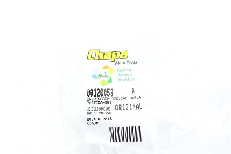 image-88de46ded49145618486f19616d0af51