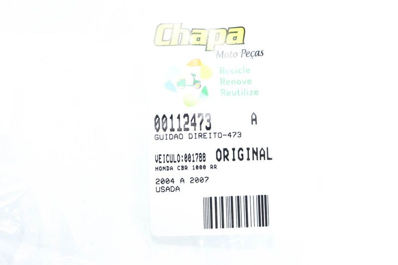 image-a203a03d4a564da3b67842600be65cc8