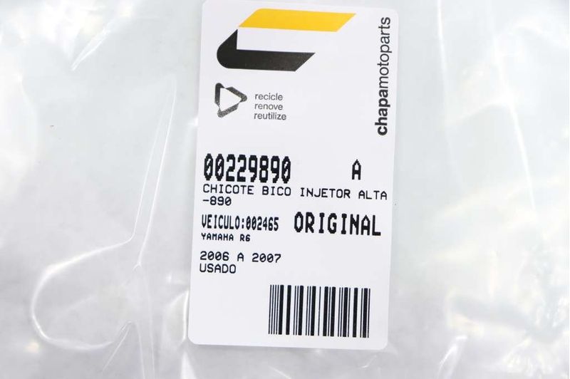 image-e036e8ff17854b3e931daa87515073c4