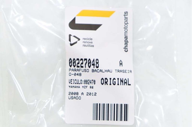 image-8d37d113e2a64008b069a1d5a093a5ce