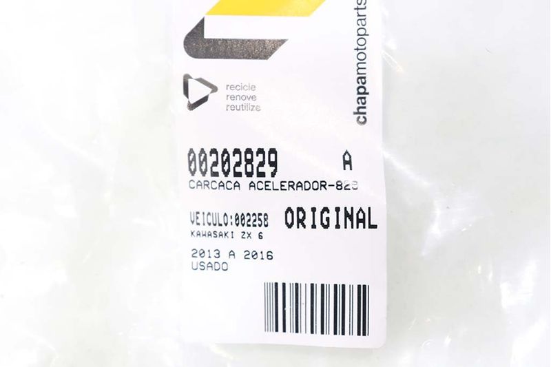 image-8e967d7b79884661b27a80d83afb15d2