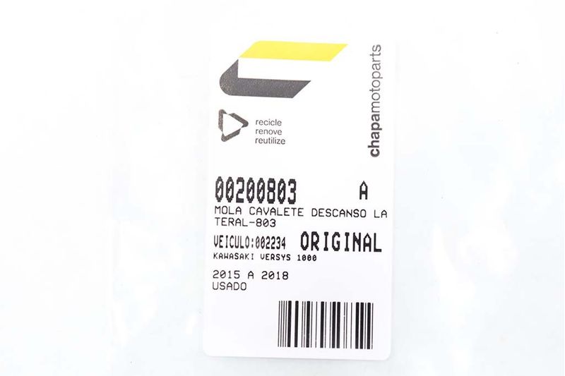 image-6d173c4afe034fb08be08458c780e945