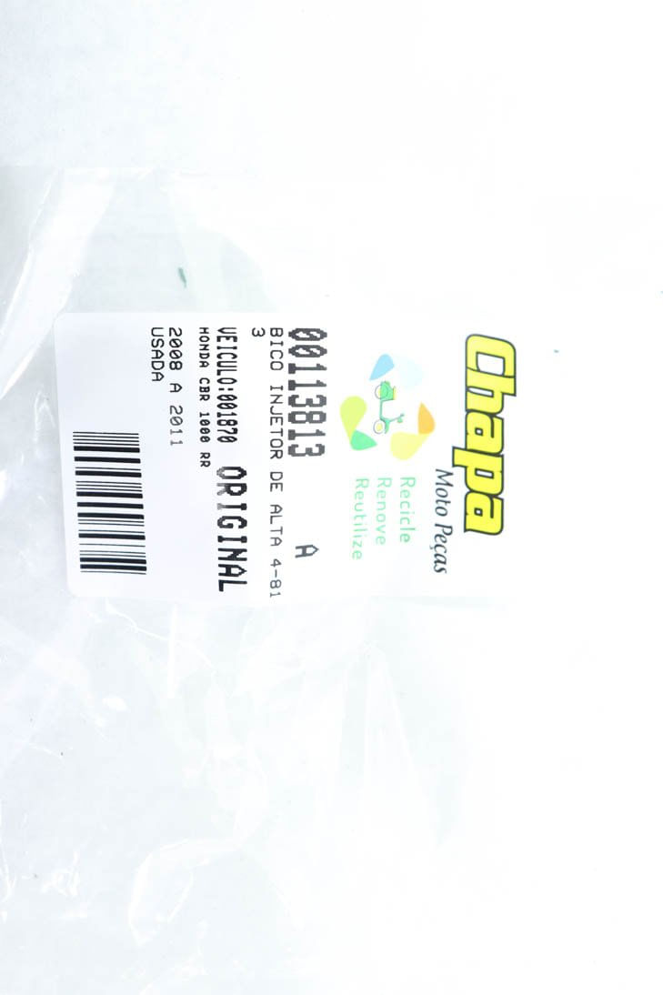 image-daca5d20c09d4d6f8504252f3e2b30d0