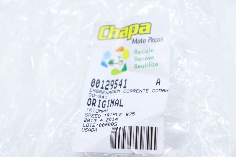 image-e1d25d32885b4244bf7f066cafa6532c