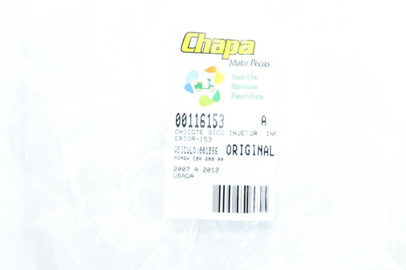 image-a03302a0d06742bea15cc77201516203