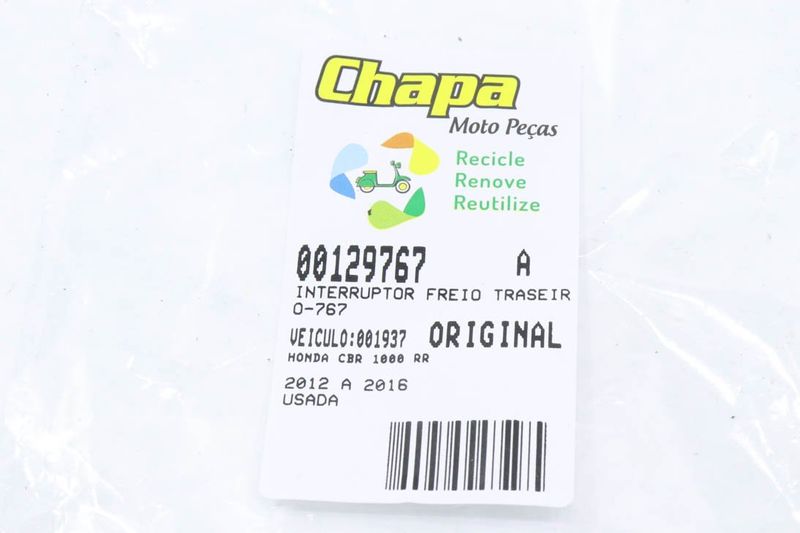 image-666bd046de5440f3944c52311534a4ec