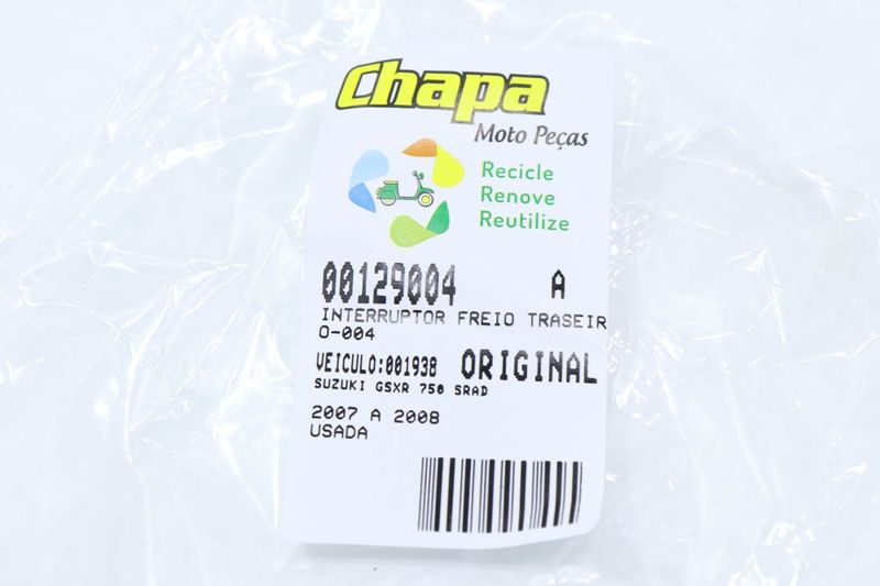 image-67ed2d41fc9d41cfa22eee0204e2bb3f