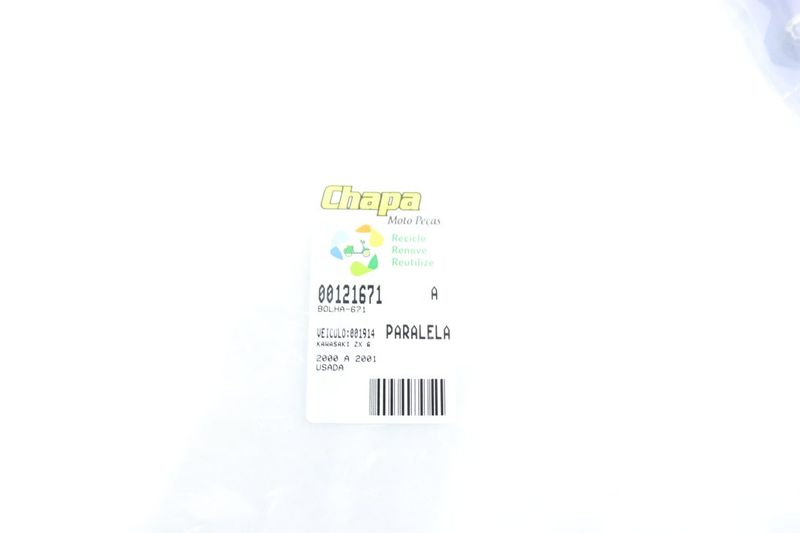 image-e7f6c7e1ac0e40b38dbe8db76ff975da
