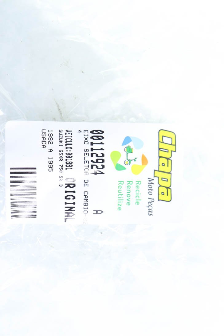image-caf1654d44584206ab748a577c0d96eb