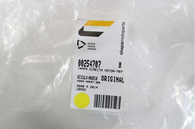 image-e889193e98cb474fa3d205cf9cff21f7